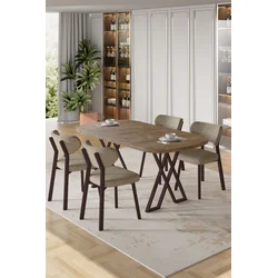 Hanah Home Trpezarijski set, 5 komada, Bež
