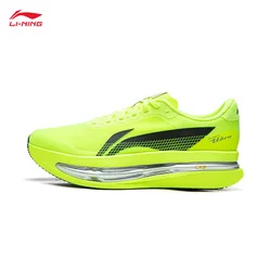 Li-Ning Muške patike Chitu 9Ultra, Zelene