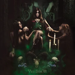 Opera IX - Veneficium (LP)
