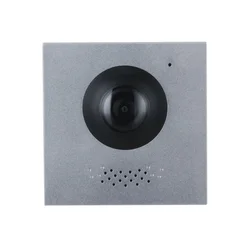 DAHUA _ VTO4202F-P Video intercom (SIG00994)