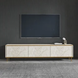 Hanah Home TV komoda Imaj, 180x45.2x35 cm, Krem