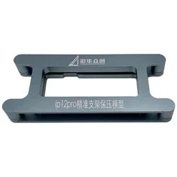 Magnetni kalup za Iphone 12/12 Pro, Crni