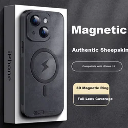 Shangsu Maska za mobilni telefon iPhone 15, Crna