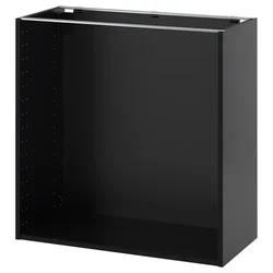 METOD Okvir podnog ormarića, Crnosiva, 80x37x80 cm