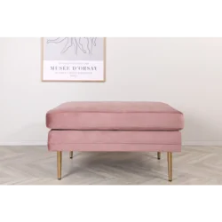 Venture Design Tabure Boom 90x70x49 cm roza in zlat