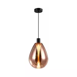 Luster na sajli DENSO 1xGU10/10W/230V, prečnik 30 cm, bakarna/crna
