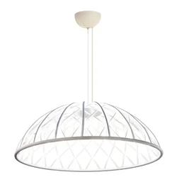 Wallity Luster 3229-2A-29, 120cm, 76 cm 1x70W, LED, 7000 Lm