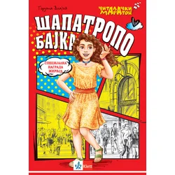Šapatropo bajka