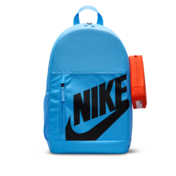 Nike Older Kids Backpack (20L)