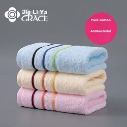 Grace Set peškira, 33x74cm, 3 komada, Višebojni