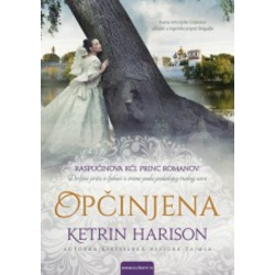 Opeinjena