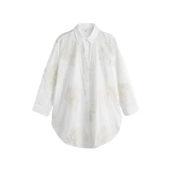 Next Bluza  ecru / rumena