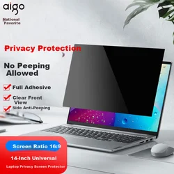 Aigo Zaštitna privacy folija za laptop i monitor, 14, 16:10