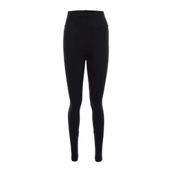 Ženske helanke Trendyol High Waist
