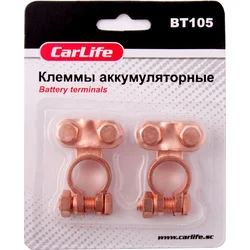 Storm Kleme set, 2 komada