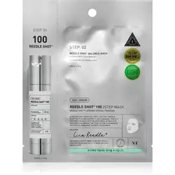 VT Cosmetics Set za negu lica Reedle Shot 100 2-Step