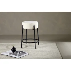 Venture Design Barski stol Tucson Small 60x50x50 cm, bel