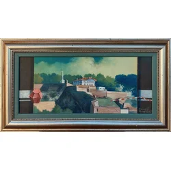 Kalemegdan kao svedok vremena, 22x51 cm