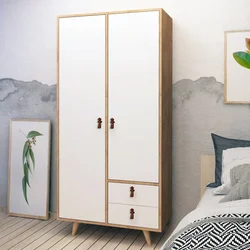 Hanah Home Musso Garderober, Beli