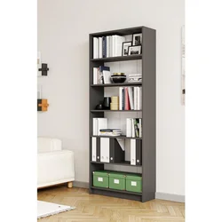 Hanah Home polica za knjige Bili5 80, 80 cm, antracit