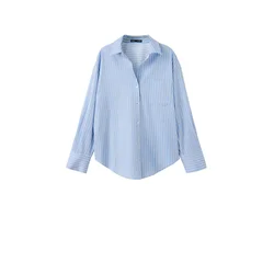 MANGO Bluza FONTANA svetlo modra / rjava / bela