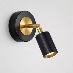 Zidna lampa MT3539 ( 5152 )