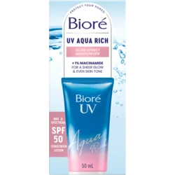 Biore UV Aqua Rich Glow Enhancing Moisturizer SPF 50 Kreme za sunčanje