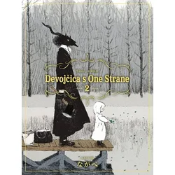 Devojčica s One Strane - 2