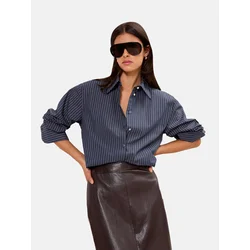 Lipsy Bluza temno modra/bela