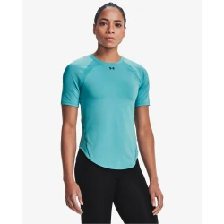 majica-under-armour-ua-coolswitch-ss-jeftinije-hr