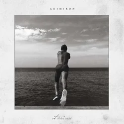 Adimiron Et Liber Eris (Vinyl LP)