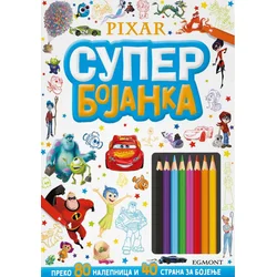Disney Pixar Super bojanka