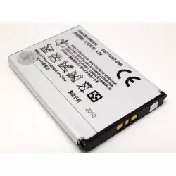 Baterija SE za Xperia X1/ X10 (BST-41) 1500 mAh.
