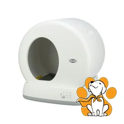 Trixie Self Cleaning Cat Litter Box, Samočisteći Toalet Za Mačke, 53x55.5x52cm
