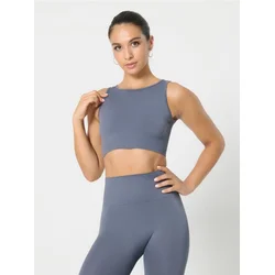 Sinsay - Sportski top - steel blue