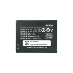 Lenovo A328 - Baterija BL192 2000mAh