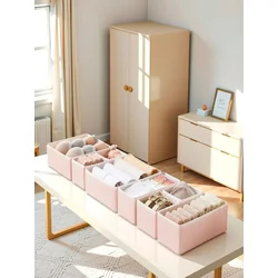 Aberto Design Set korpa za odlaganje YLC-P035-p, 8 komada