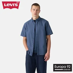 Levis Srajca