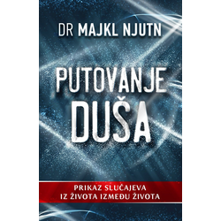 Putovanje duša