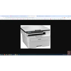Brother DCP-B7600D, A4, Print/Scan/Copy, print 1200dpi, 34ppm, duplex, USB