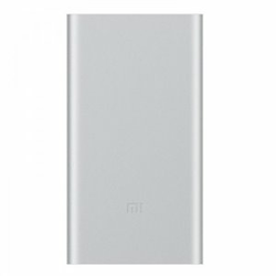 Prenosna polnilna baterija XIAOMI Mi Power Bank 2S 10.000 mAh, Siva