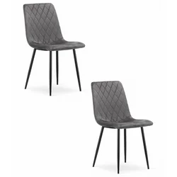 Brandless Stol TURIN - temno siv žamet x 2, (22030596)