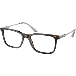 Prada PR05ZV 2AU1O1 M (53) Havana/Kristalna