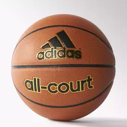 Adidas ALL COURT, lopta za košarku, crna