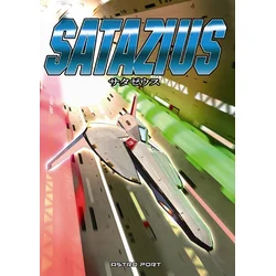 Satazius (PC) Steam Key EUROPE