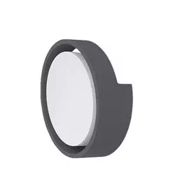 Braytron Zidna baštenska svetiljka BRY-D-OKRUGLA-SIVA-12W-6500K-IP65