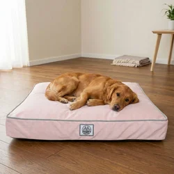 Paws & Whiskers Krevet za kućne ljubimce, Roze