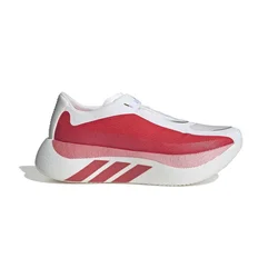 Adidas HYPERBOOST EDGE M, moški tekaški copati, rdeča OQQ28