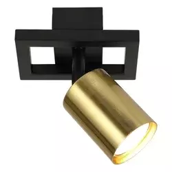 Zidna lampa FG153-1 BK+SG