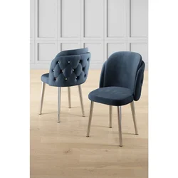 Hanah Home set trpezarijskih stolica Axle 2 kom, antracit tkanina Babyface, hromirane metalne noge